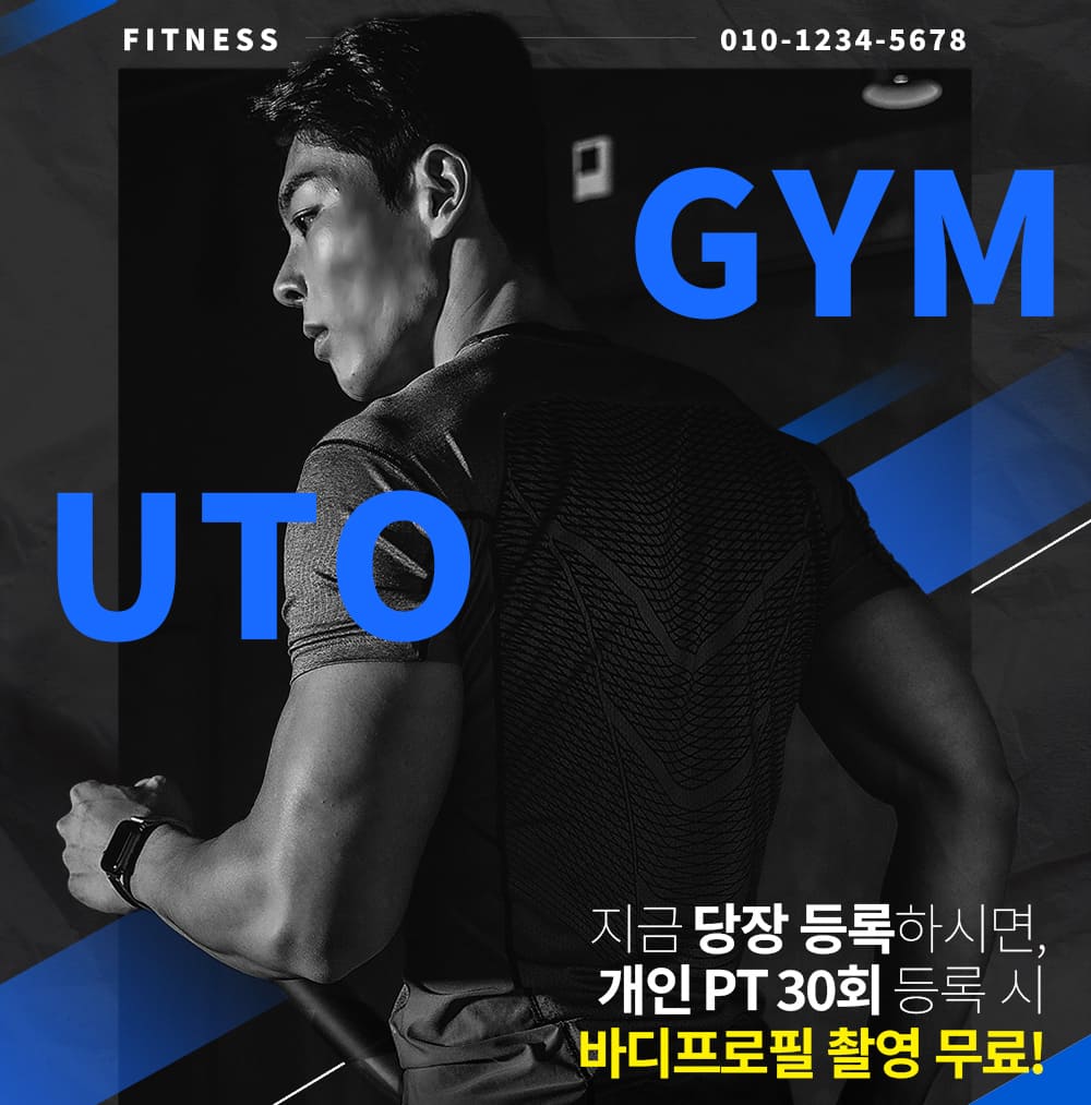 fitness